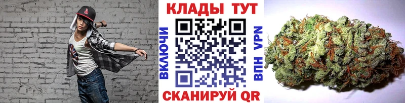 Где найти наркотики Дальнереченск Альфа ПВП Галлюциногенные грибы МДМА Марихуана COCAIN