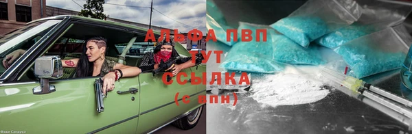 кокаин колумбия Вязники