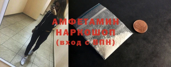 мдпв Медногорск