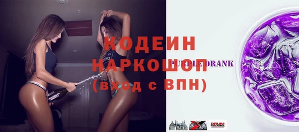 мдпв Медногорск