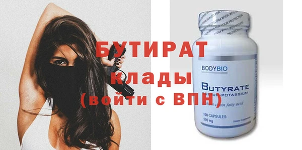 PSILOCYBIN Аксай