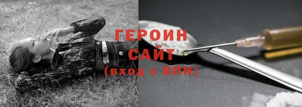 кокаин колумбия Вязники