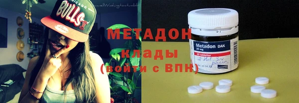 кокаин колумбия Вязники