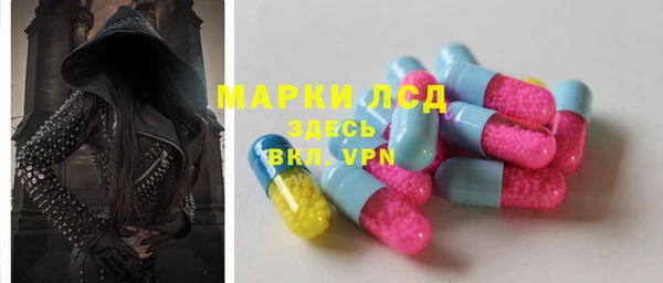 винт Мегион