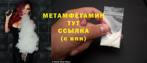ешки Магас