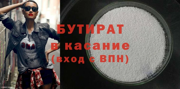 кокаин колумбия Вязники