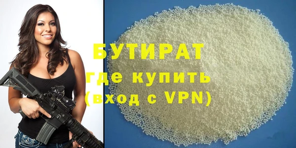кокаин колумбия Вязники