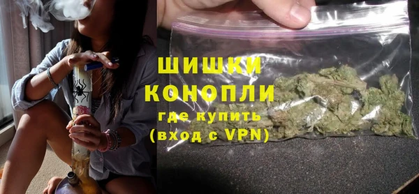 кокаин колумбия Вязники