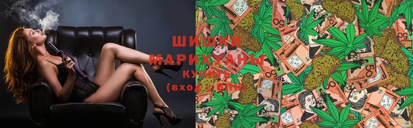 mdma Алапаевск