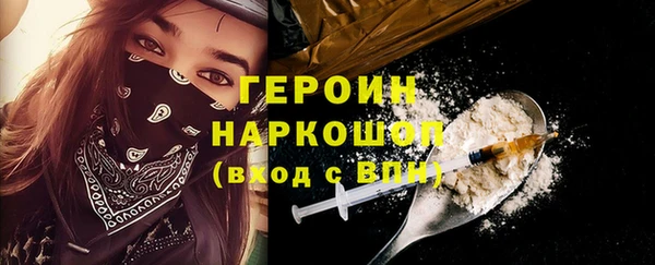винт Мегион