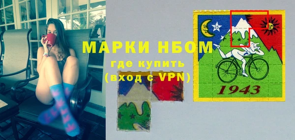 соль курить ск Алагир