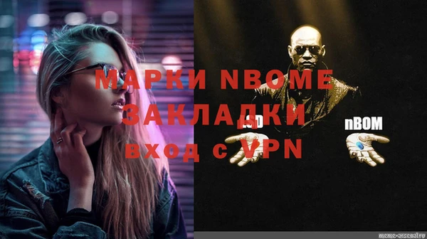 кокаин колумбия Вязники