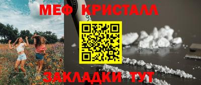 ECSTASY Дубна