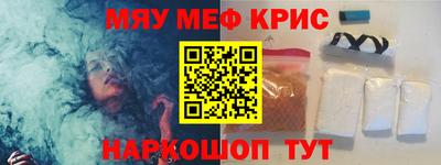 хмурый Донской