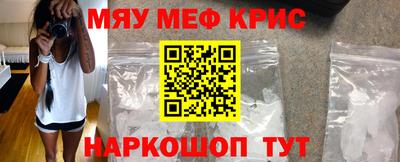 соль ск Донецк