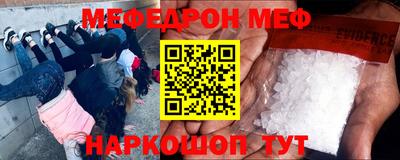 хмурый Донской