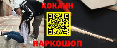 хмурый Донской