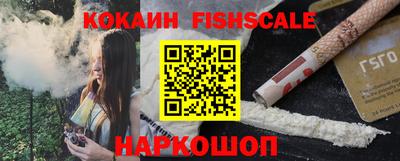 хмурый Донской