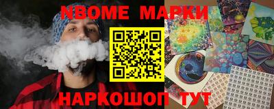 хмурый Донской
