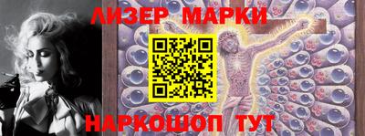ECSTASY Дубна