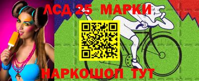 хмурый Донской