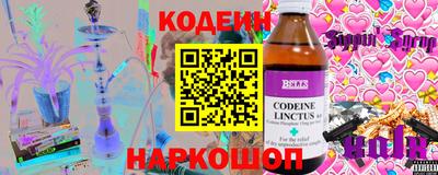 хмурый Донской