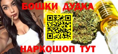 соль ск Донецк