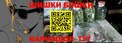 хмурый Донской