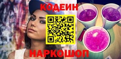 ECSTASY Дубна