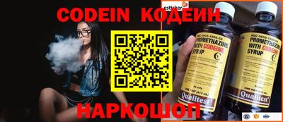 хмурый Донской
