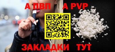 хмурый Донской