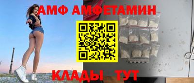 хмурый Донской
