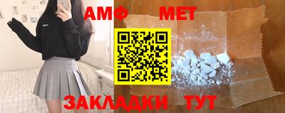 хмурый Донской