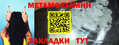 хмурый Донской