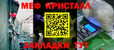 хмурый Донской