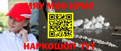 хмурый Донской