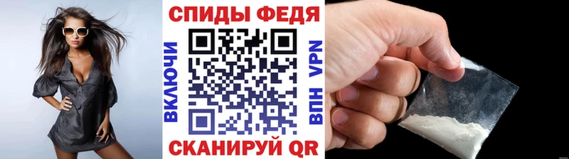 МЕТАМФЕТАМИН витя  где можно купить   Дальнереченск 